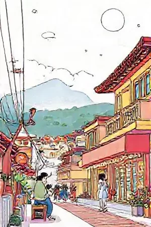 动漫《云海食堂》封面：深夜木质吧台与暖黄吊灯下升腾的热气