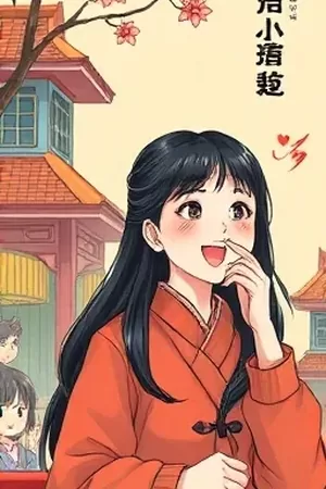 动漫《深海电台》封面：海底播音舱内发光的麦克风与蓝色水纹
